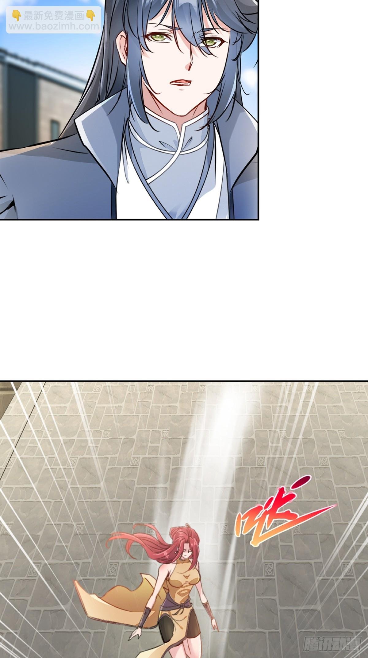 第107话秘境之门