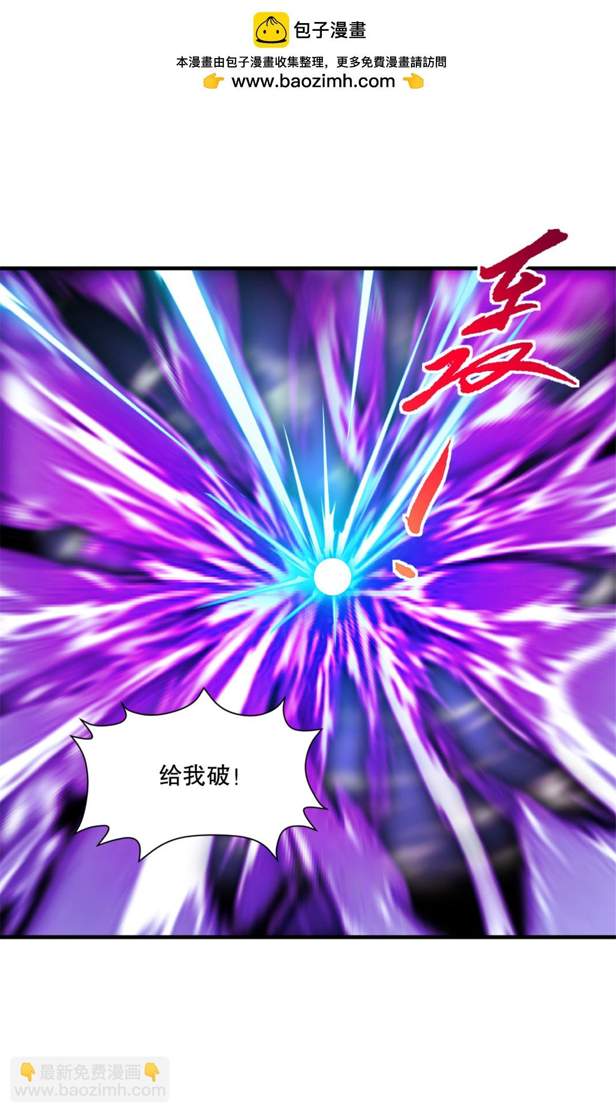 第11话 下场只有一个