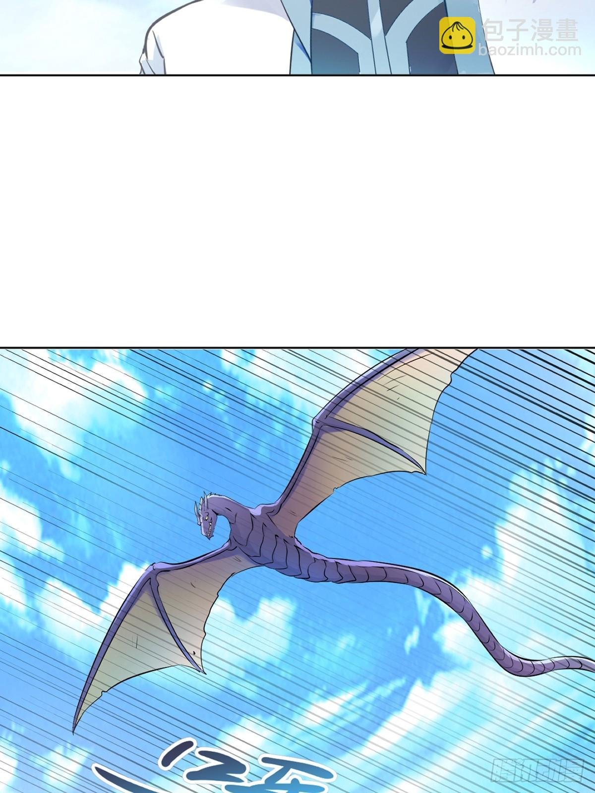 第111话 见识下你的手段