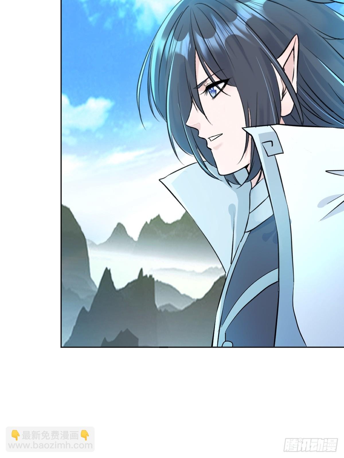 第111话 见识下你的手段