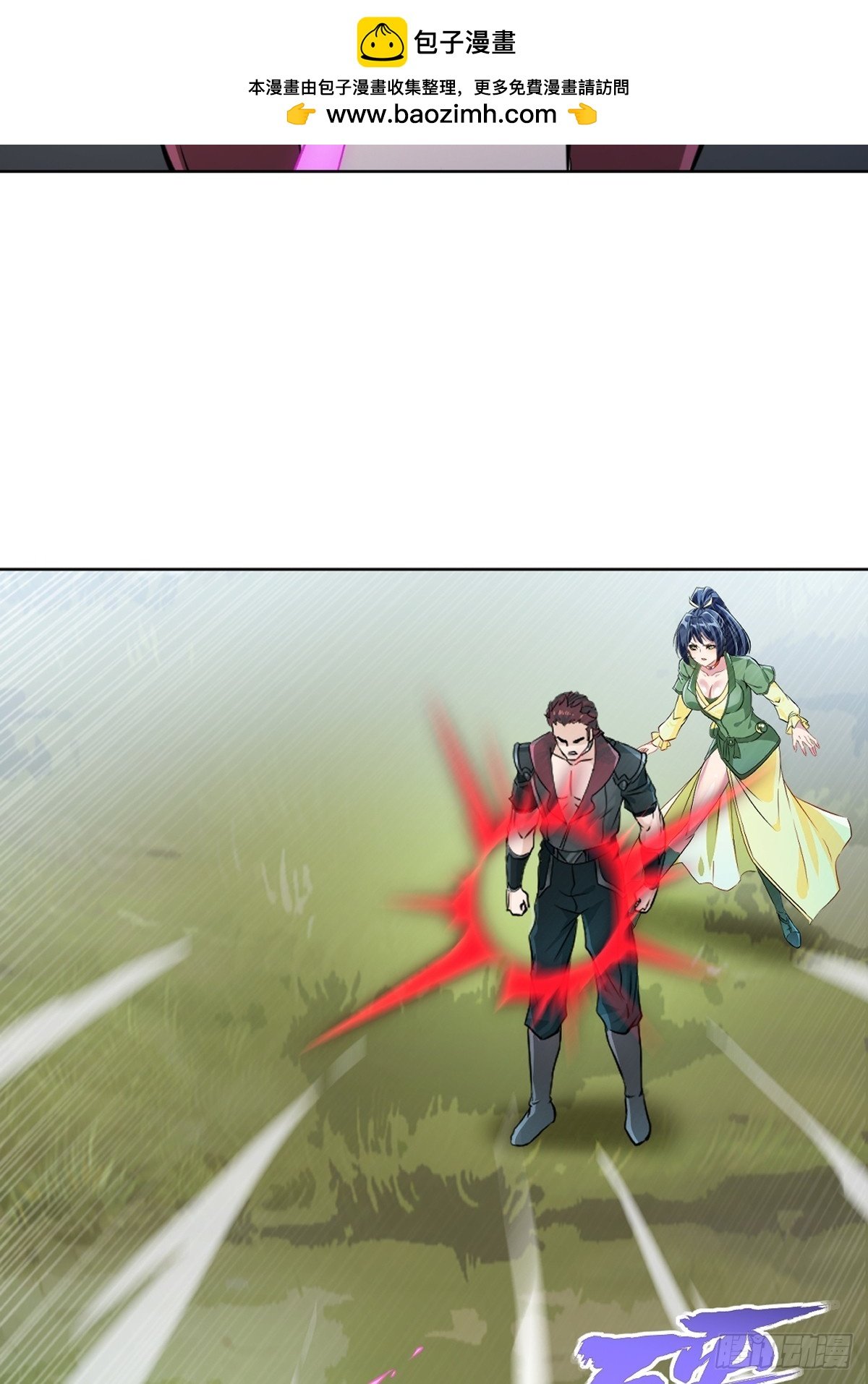 第114话 留个全尸