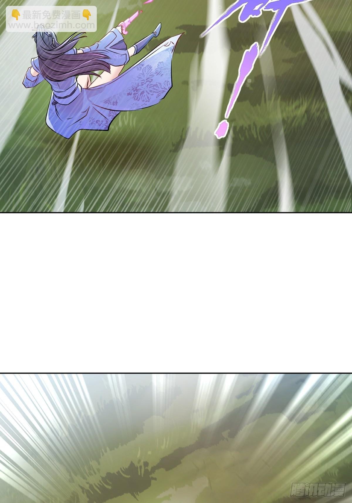 第114话 留个全尸