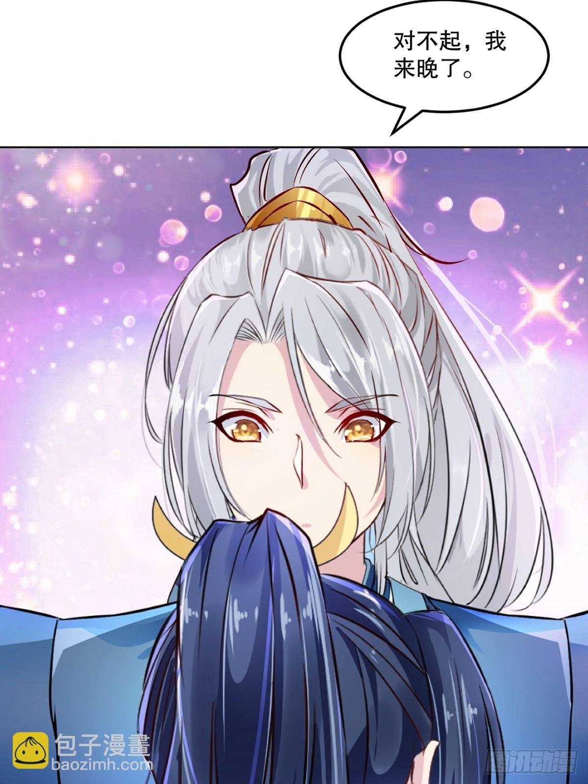第114话 留个全尸