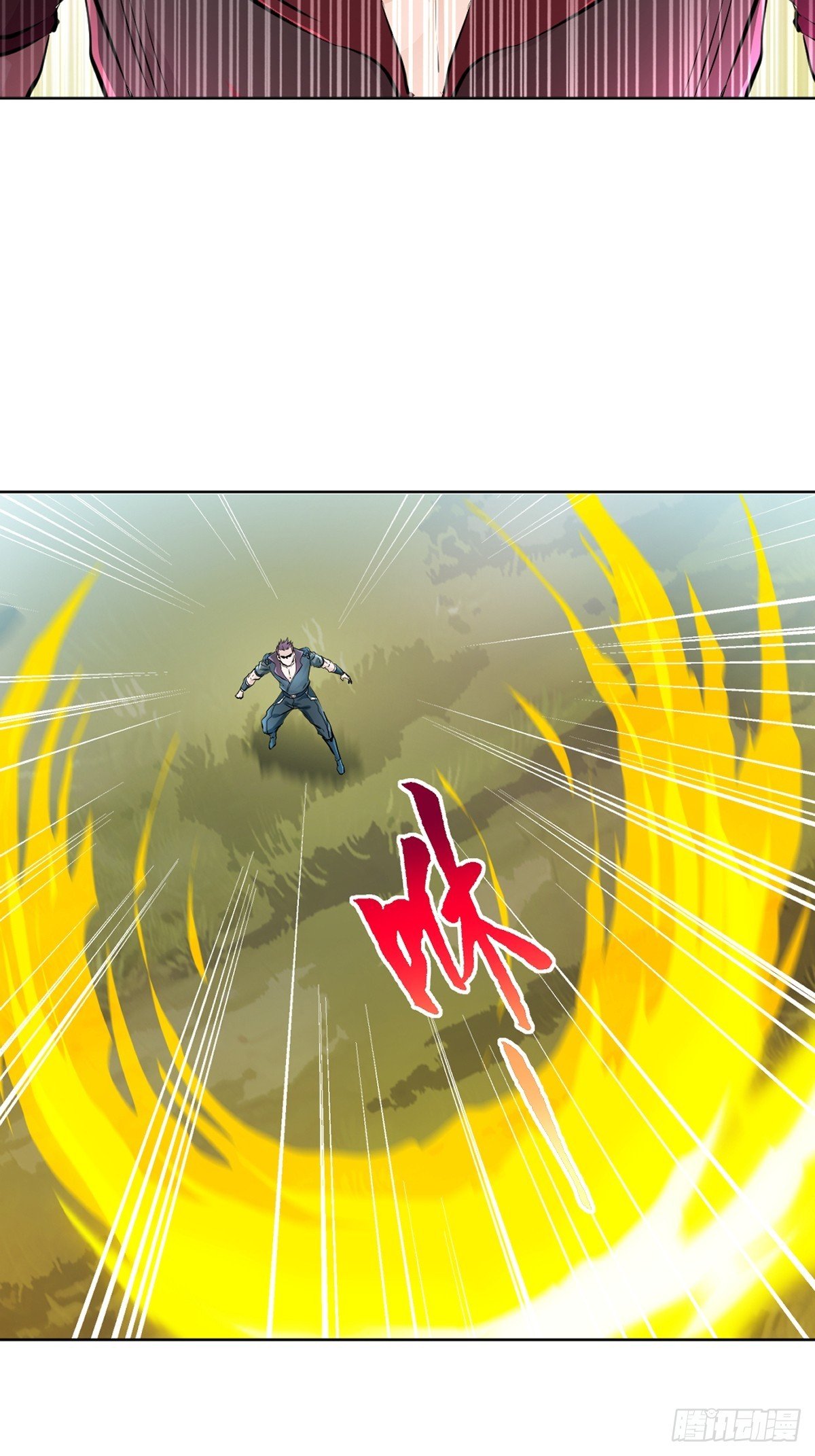 第117话 逃的够快