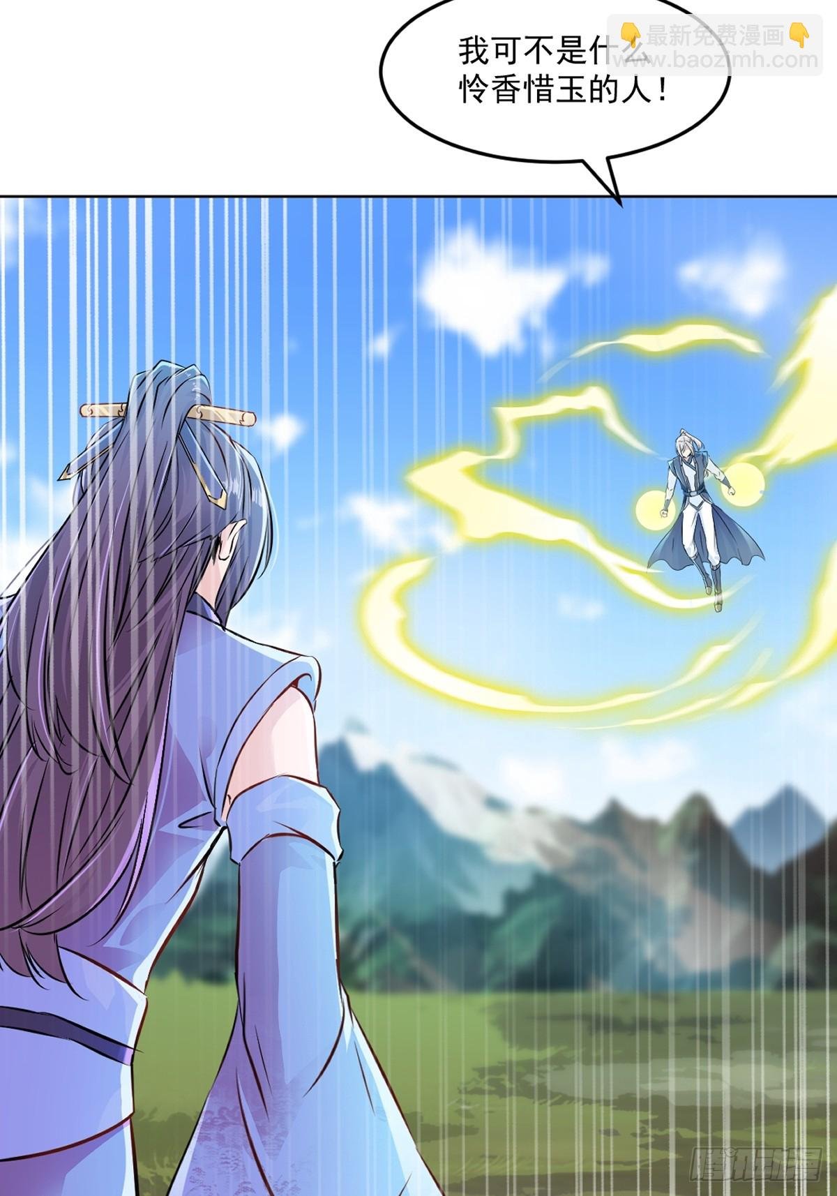 第117话 逃的够快