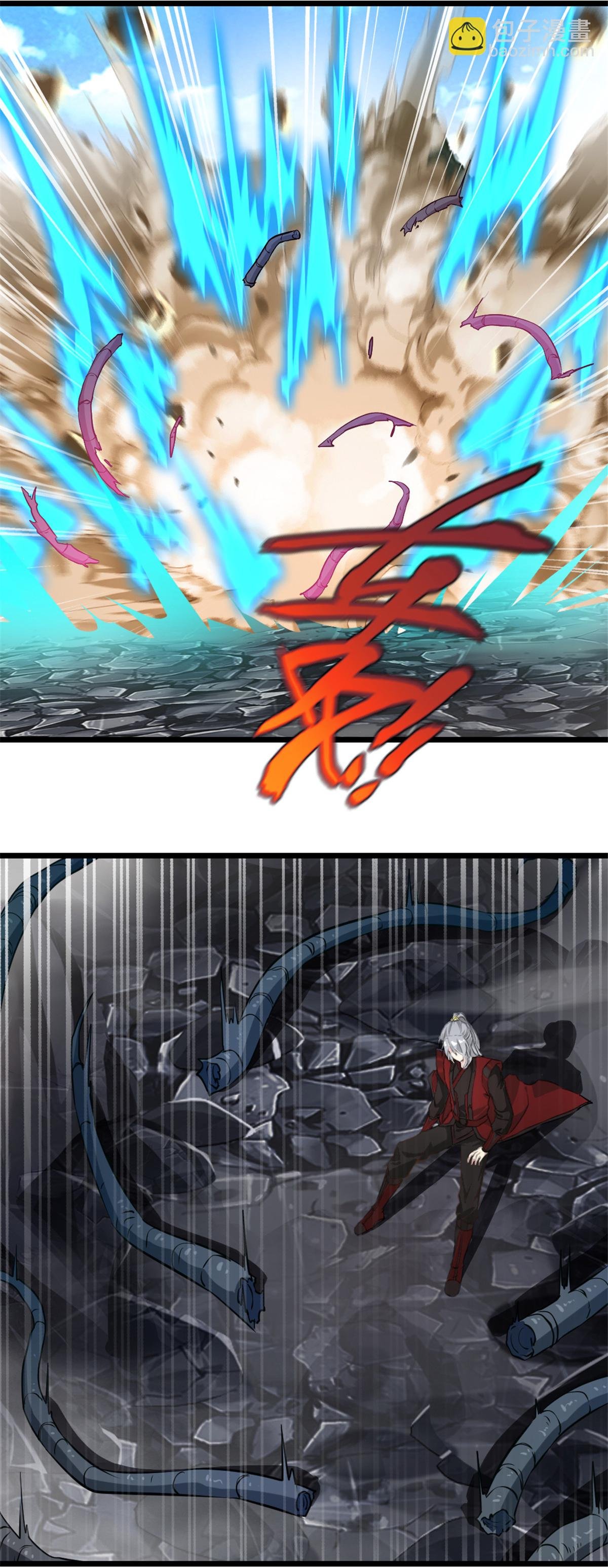 第12话 吃我一拳