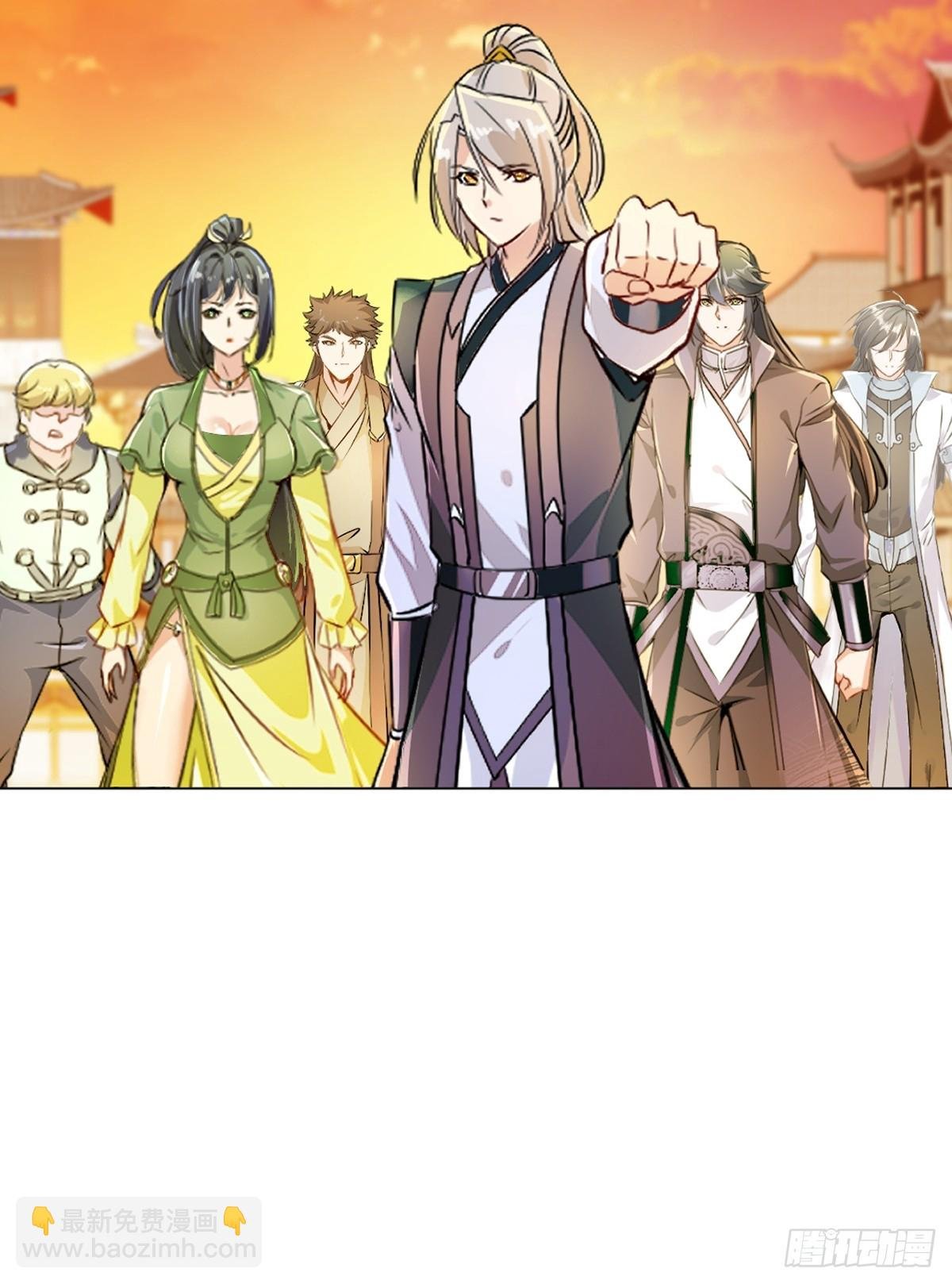 第125话 改规矩