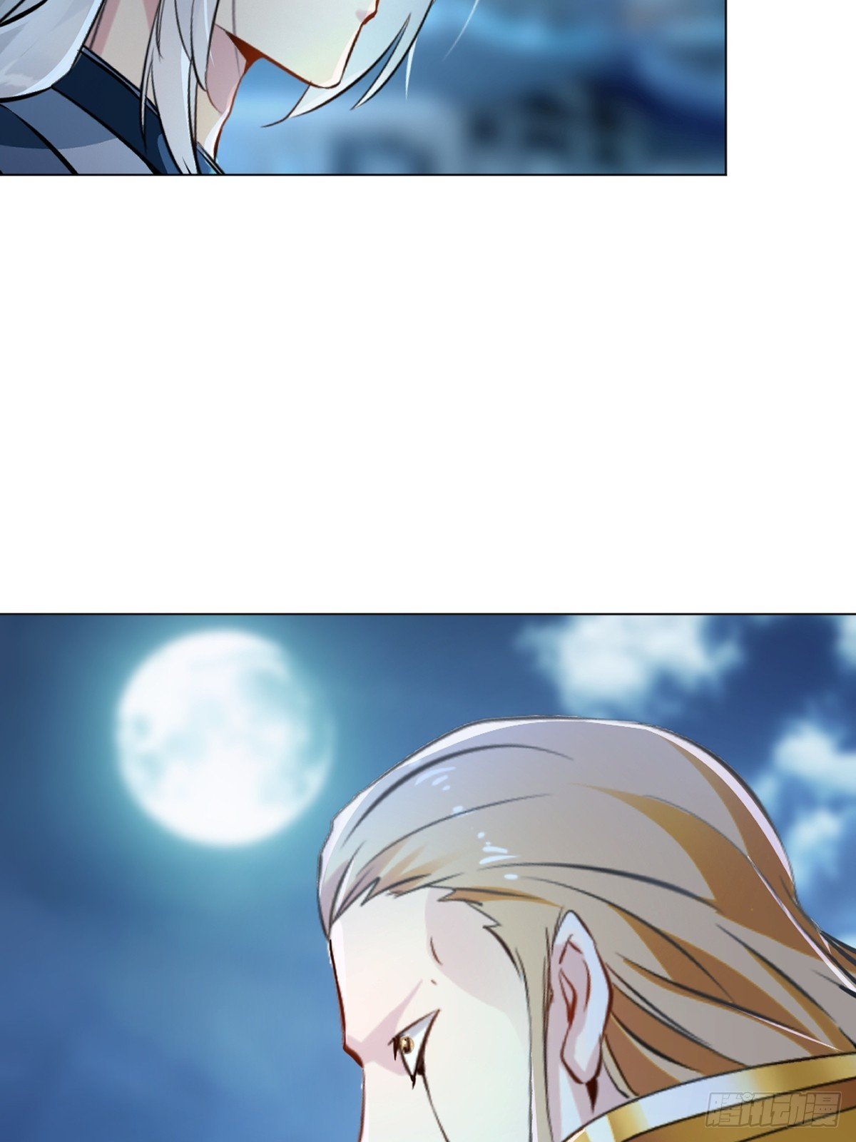 第136话 速度好快