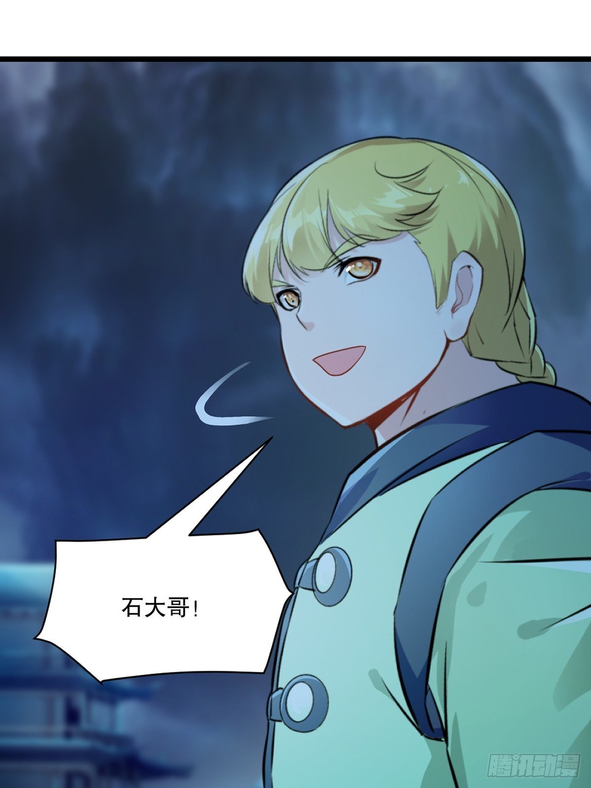 第140话 玩真的