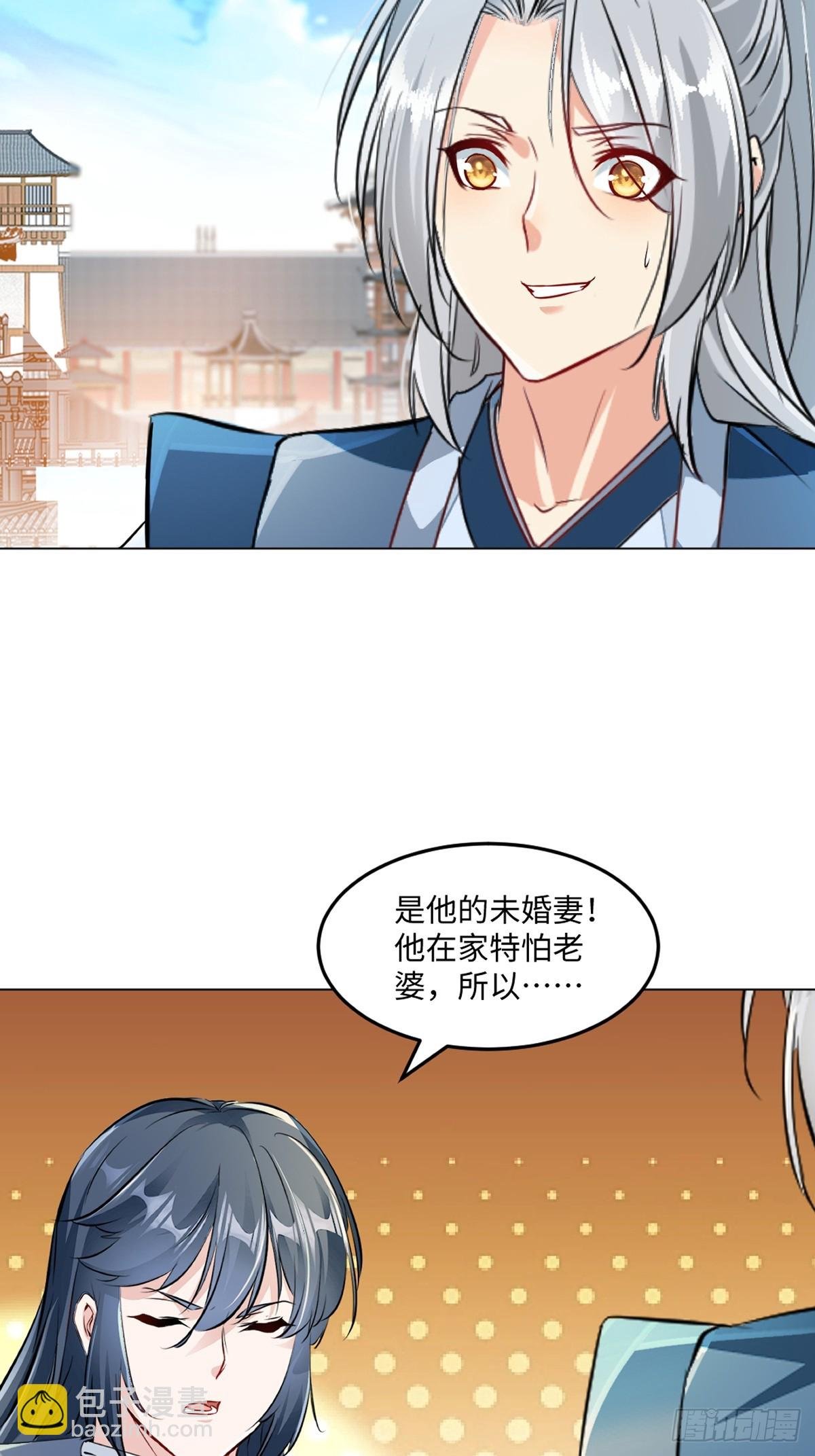 第149话 中央广场