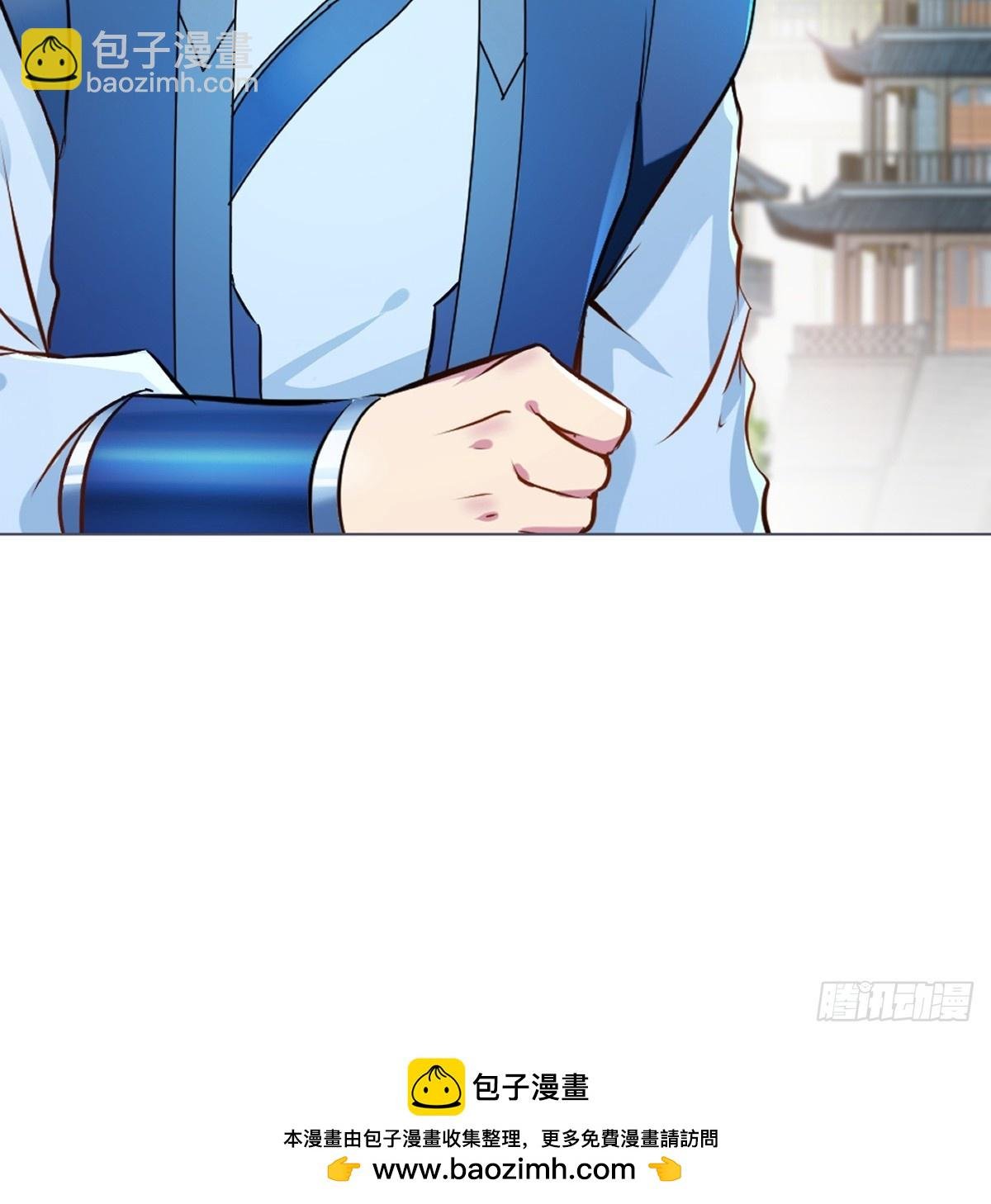 第150话 年少轻狂
