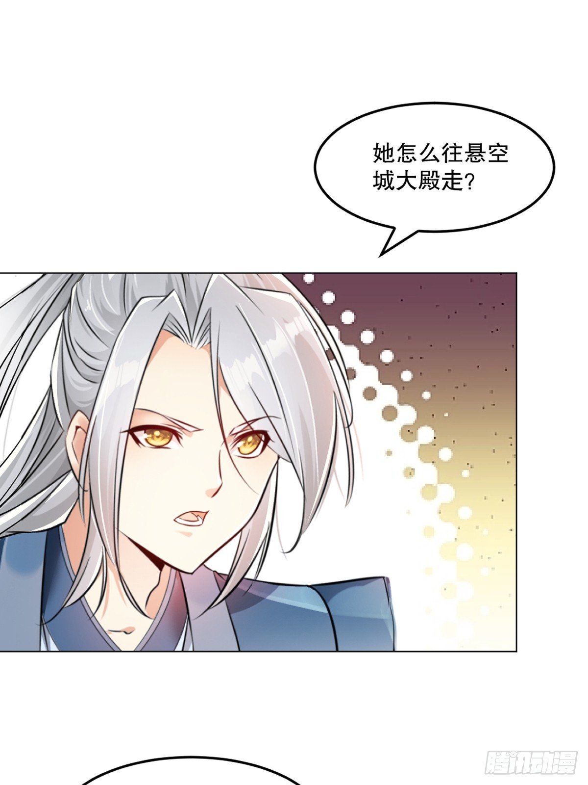 第155话 试试