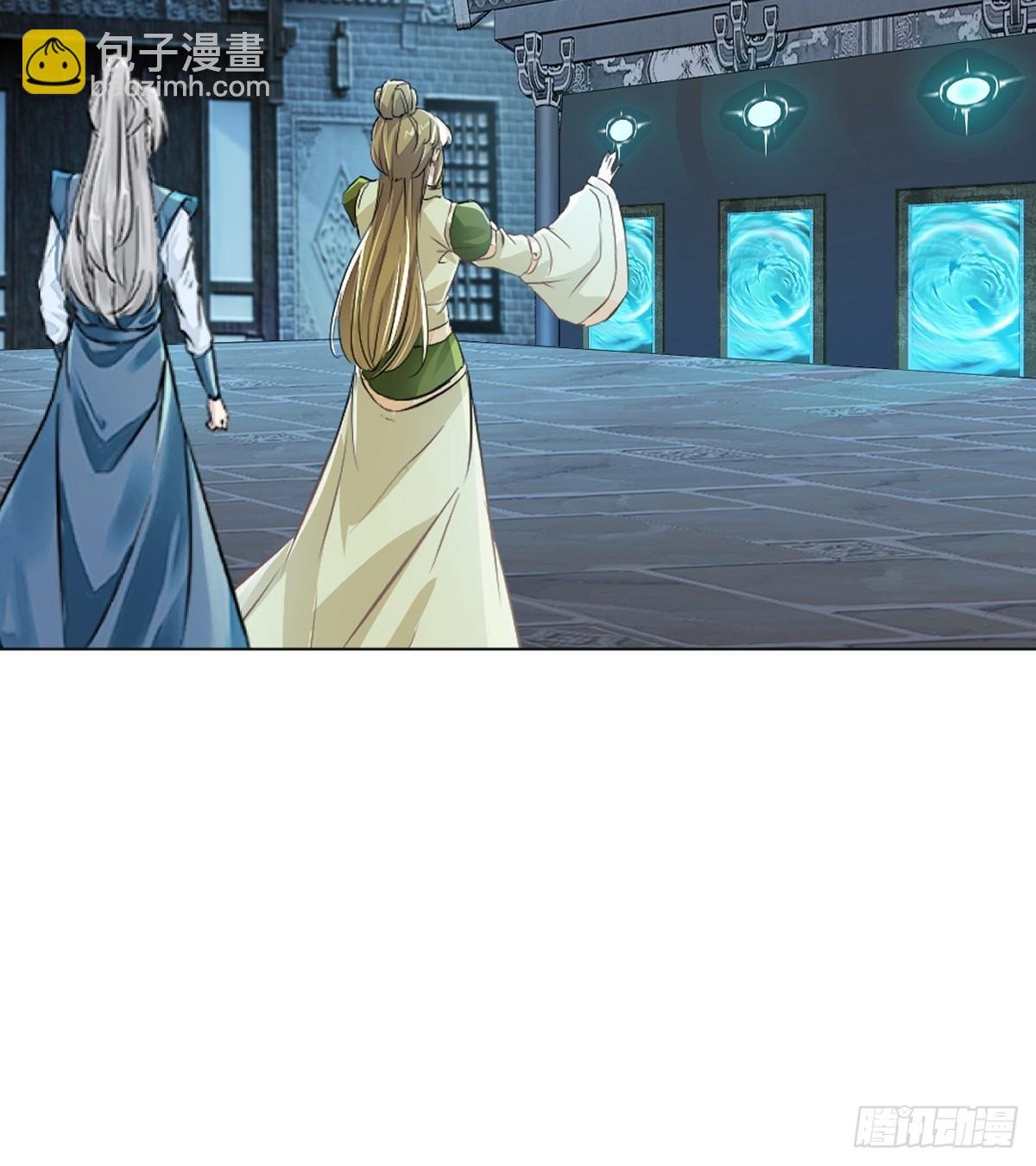 第155话 试试