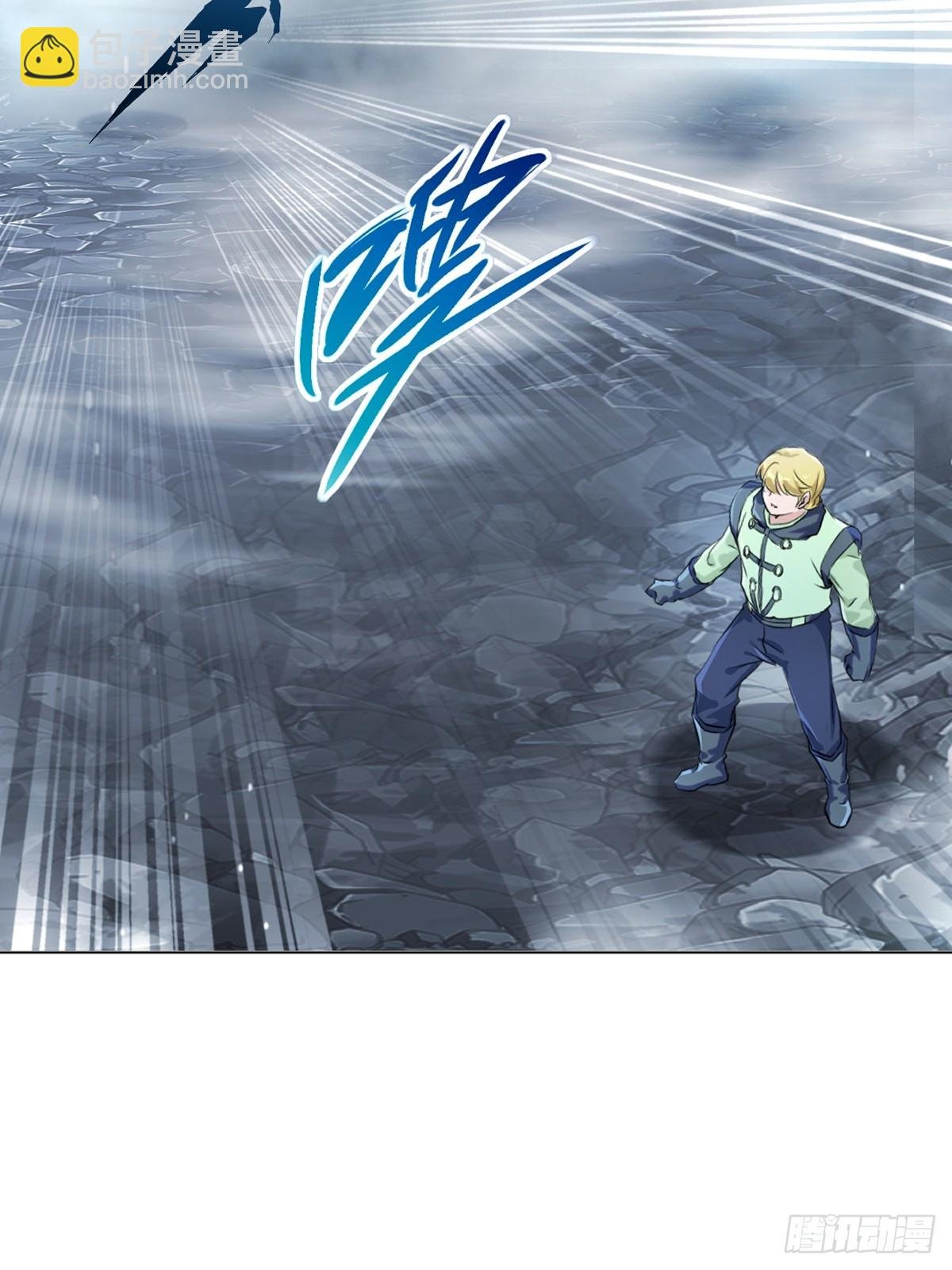 第156话 陪他玩玩