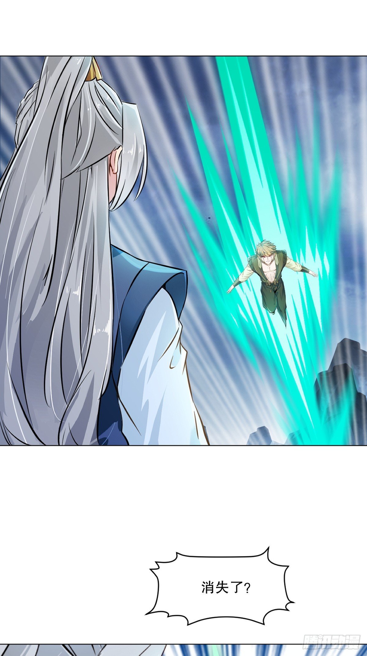 第157话 爆裂杆