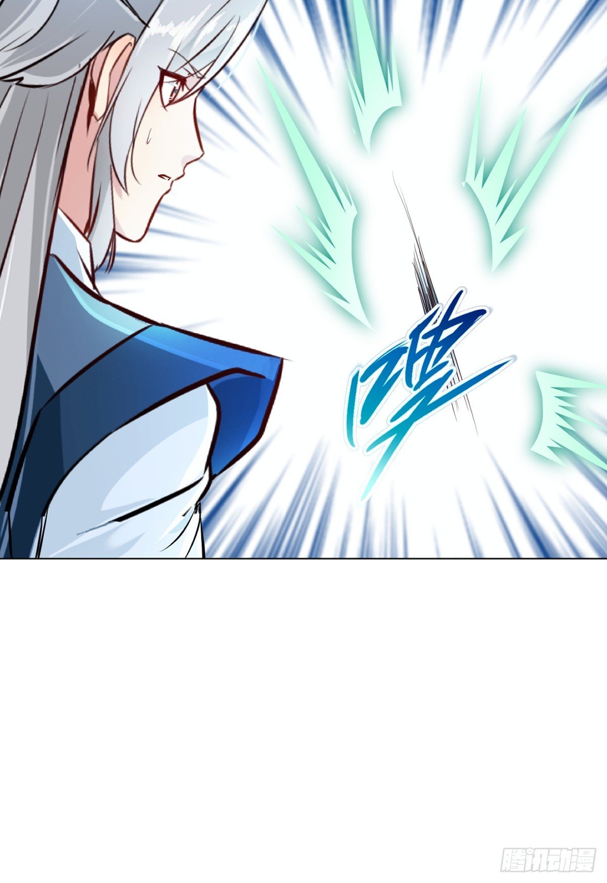 第157话 爆裂杆