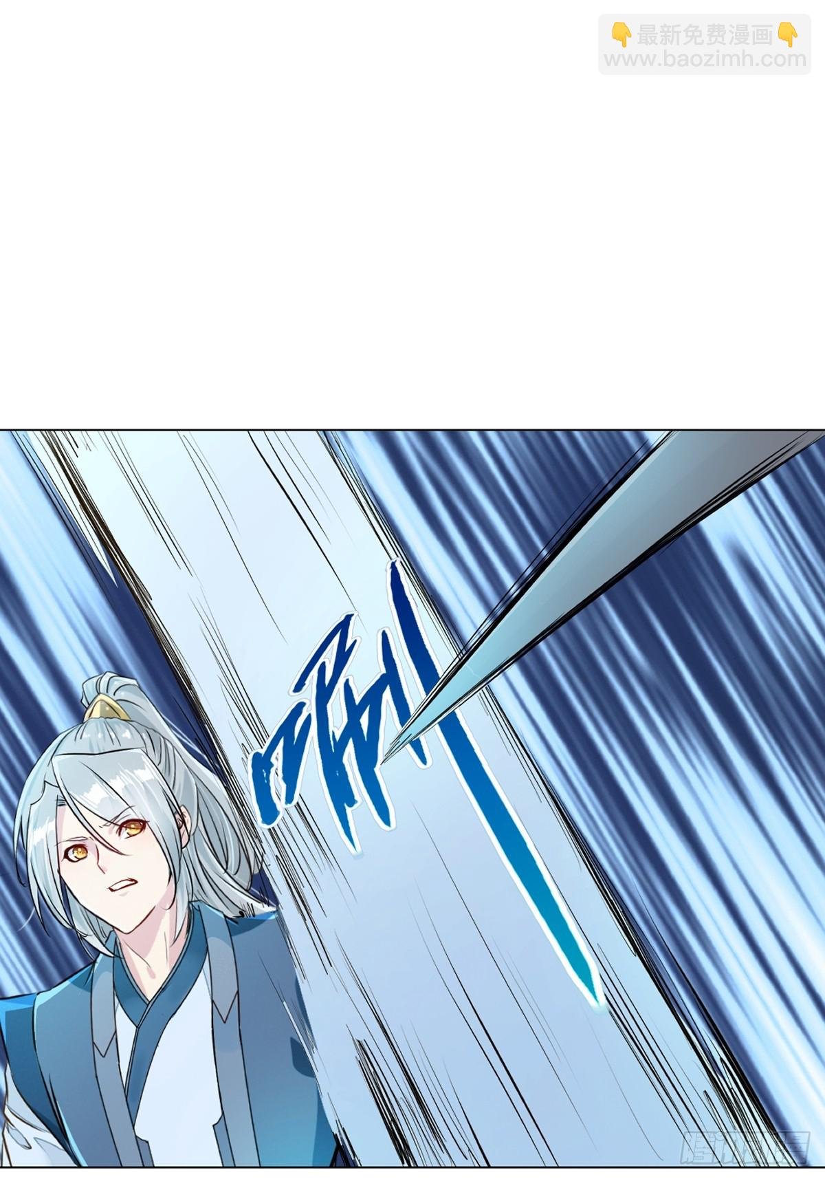第157话 爆裂杆