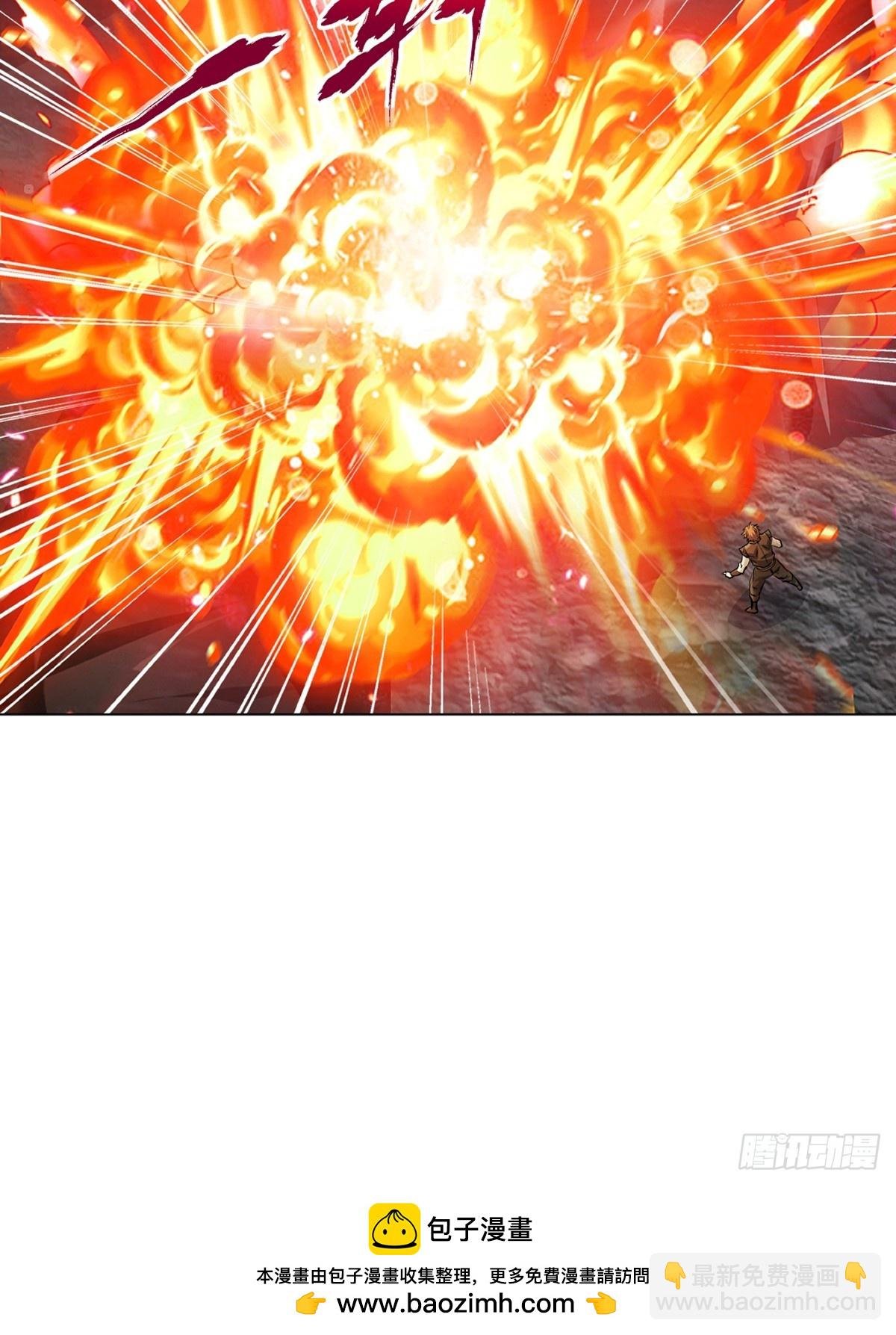 第157话 爆裂杆