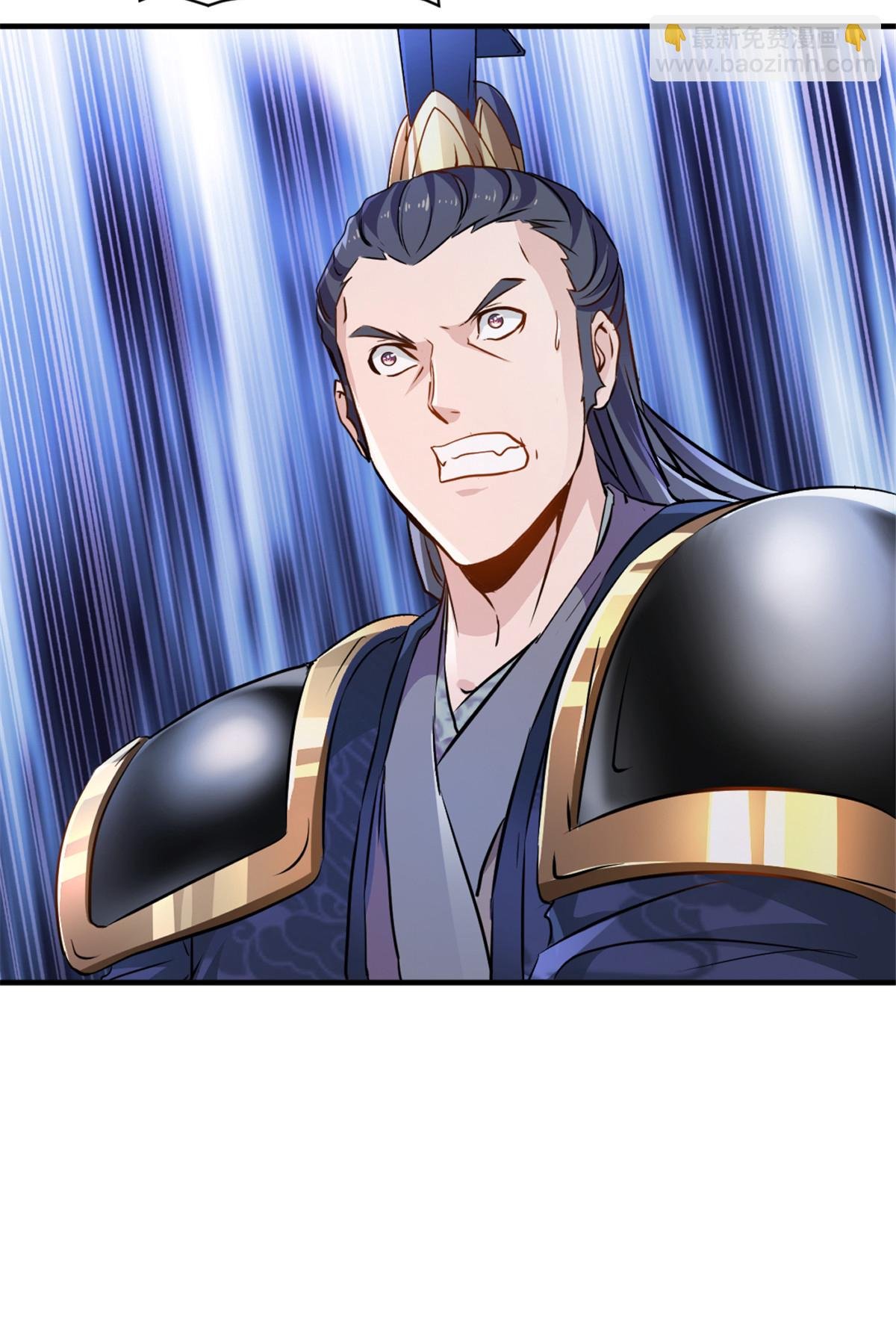 第16话 虚空洪流