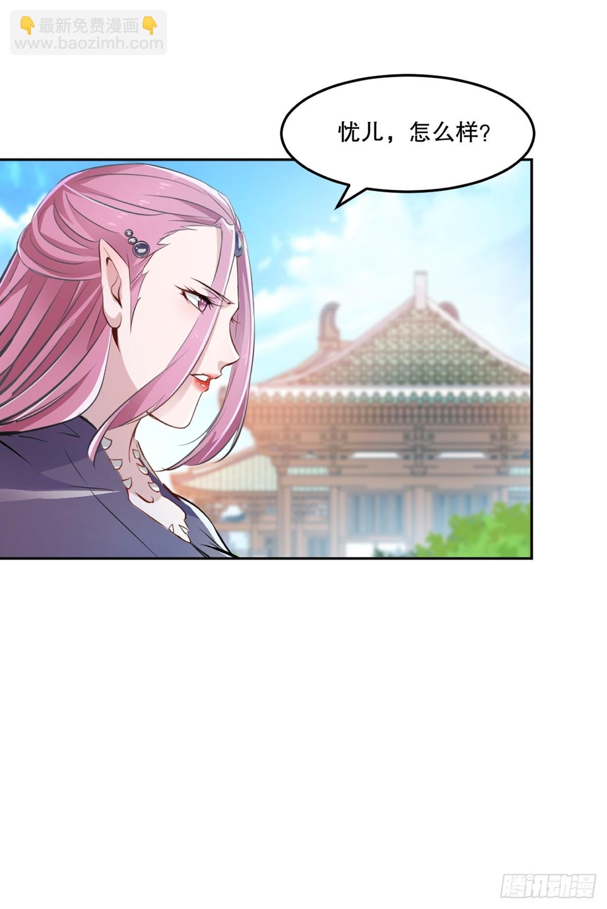 第161话 没那么脆弱