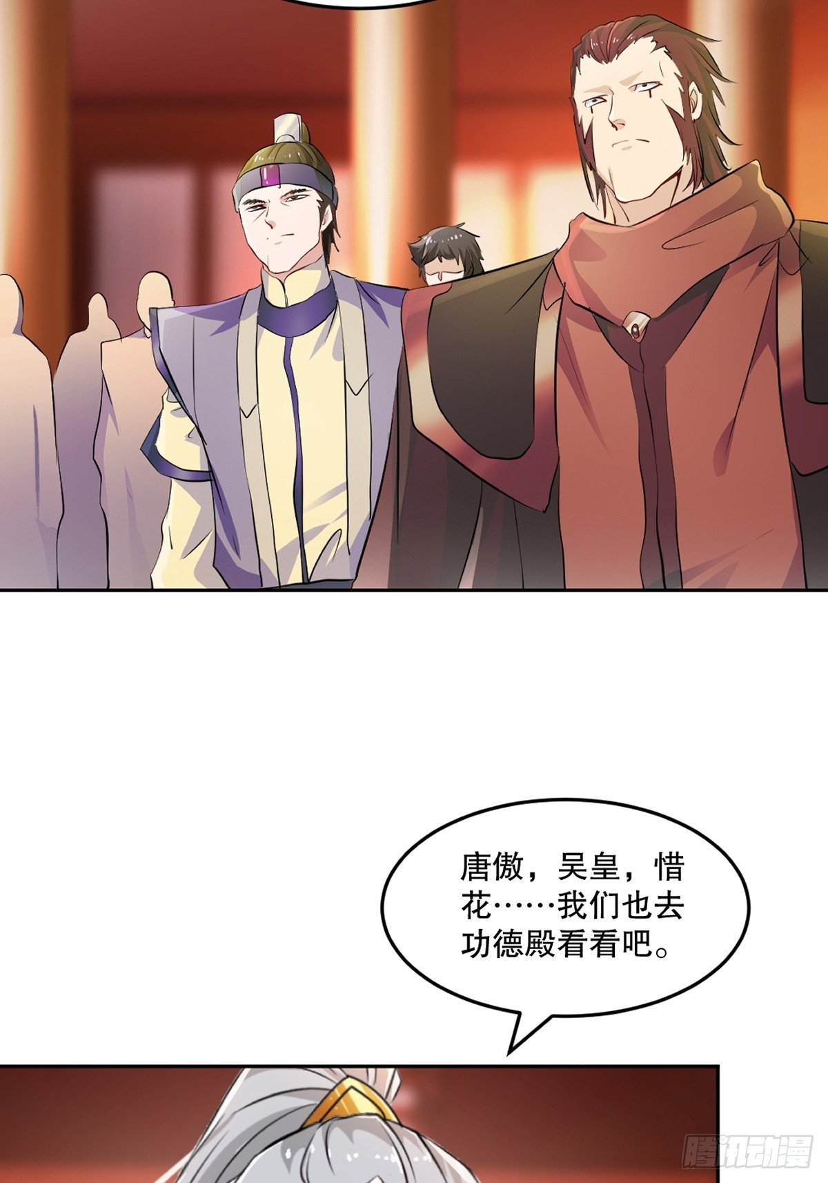 第163话 绝唱一刀