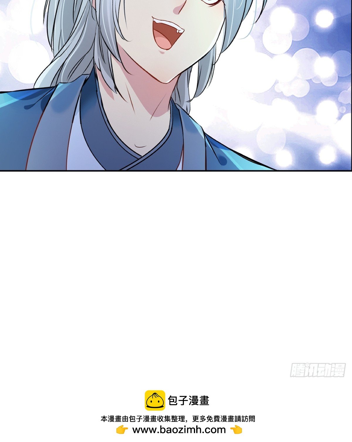 第163话 绝唱一刀
