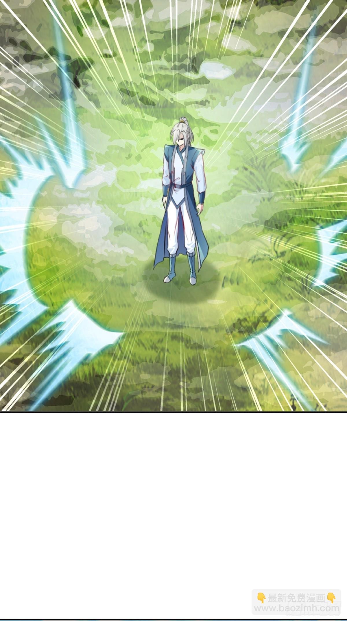 第164话 有好事？