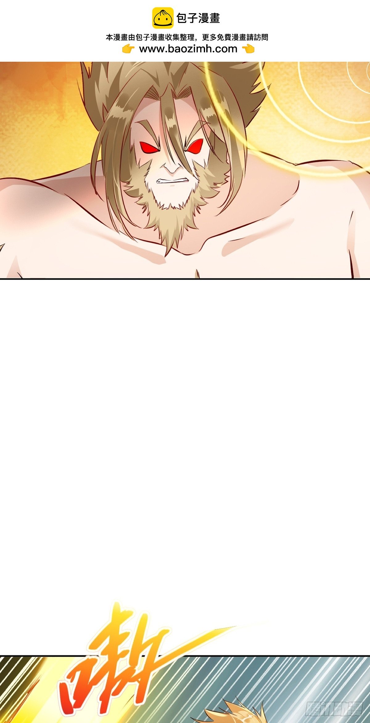 第166话 有转机