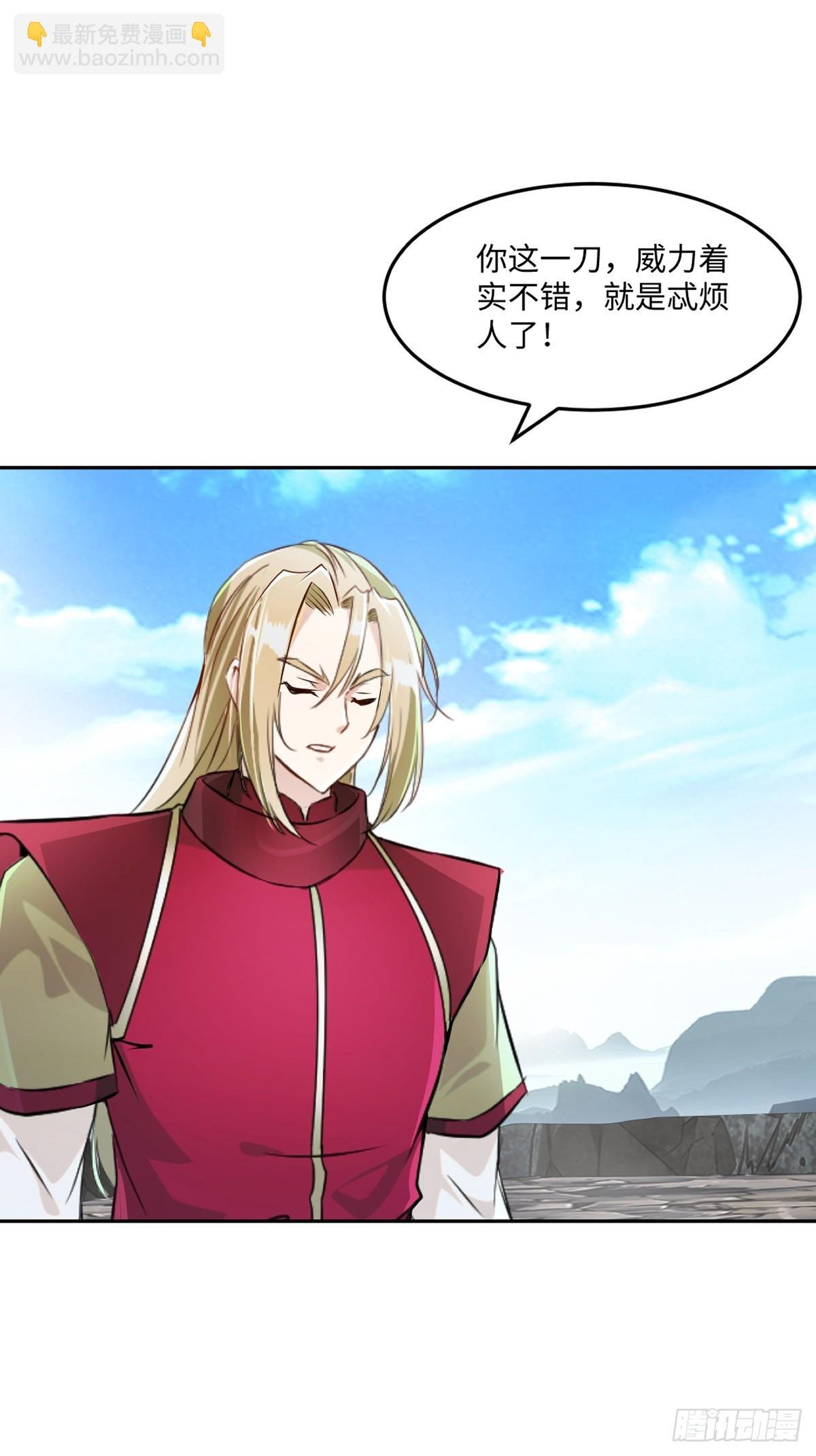 第166话 有转机