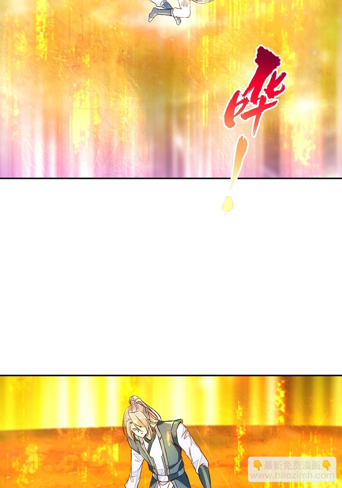 第169话 极限