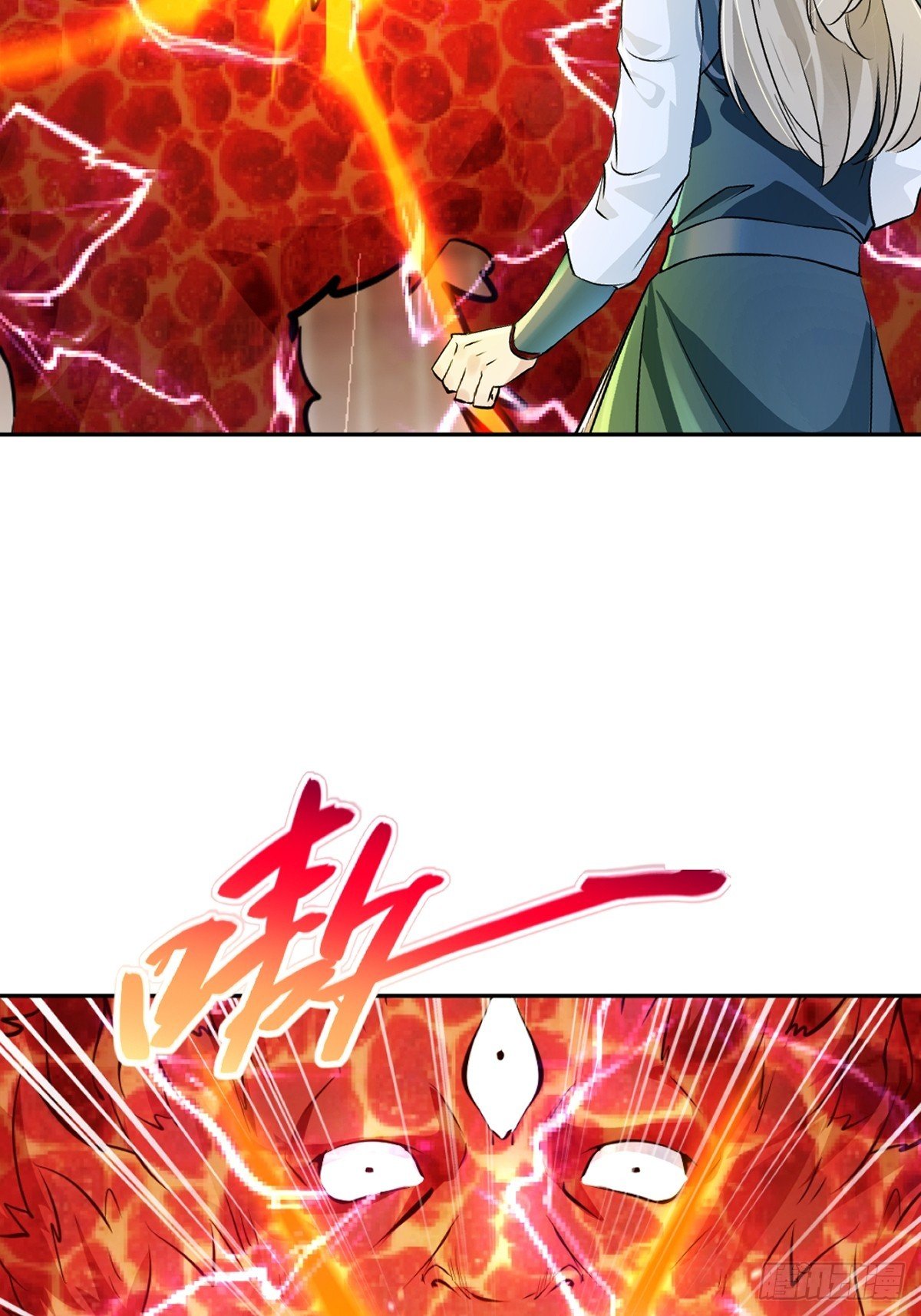 第169话 极限