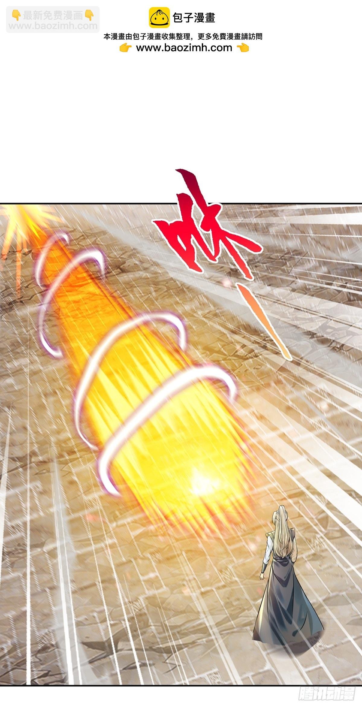 第170话 不可随意改动