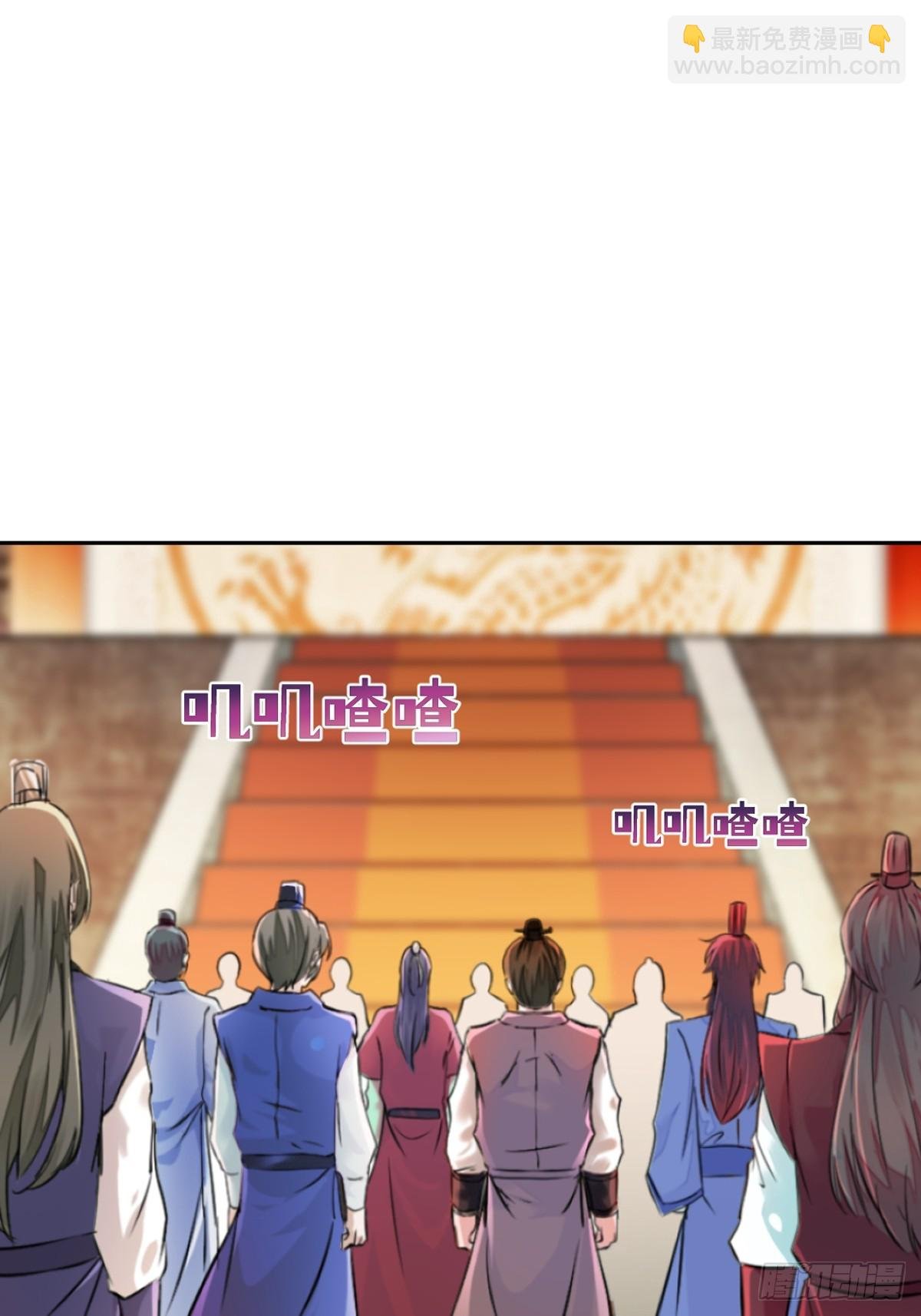 第174话 不得不佩服