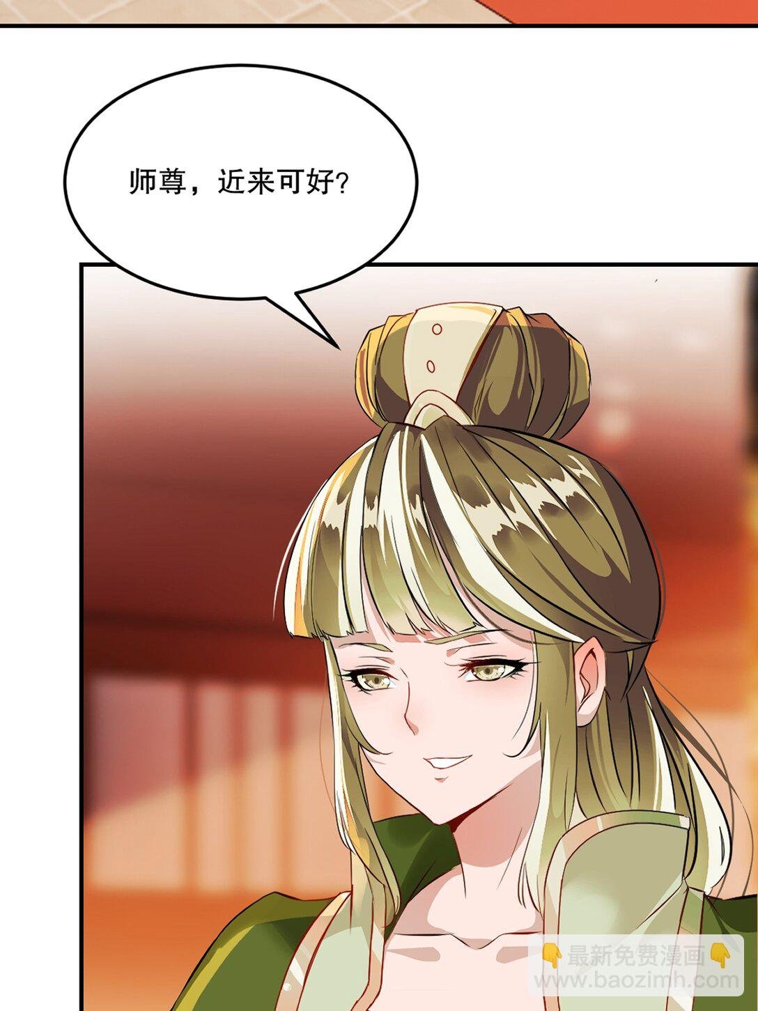 第178话 开始吧