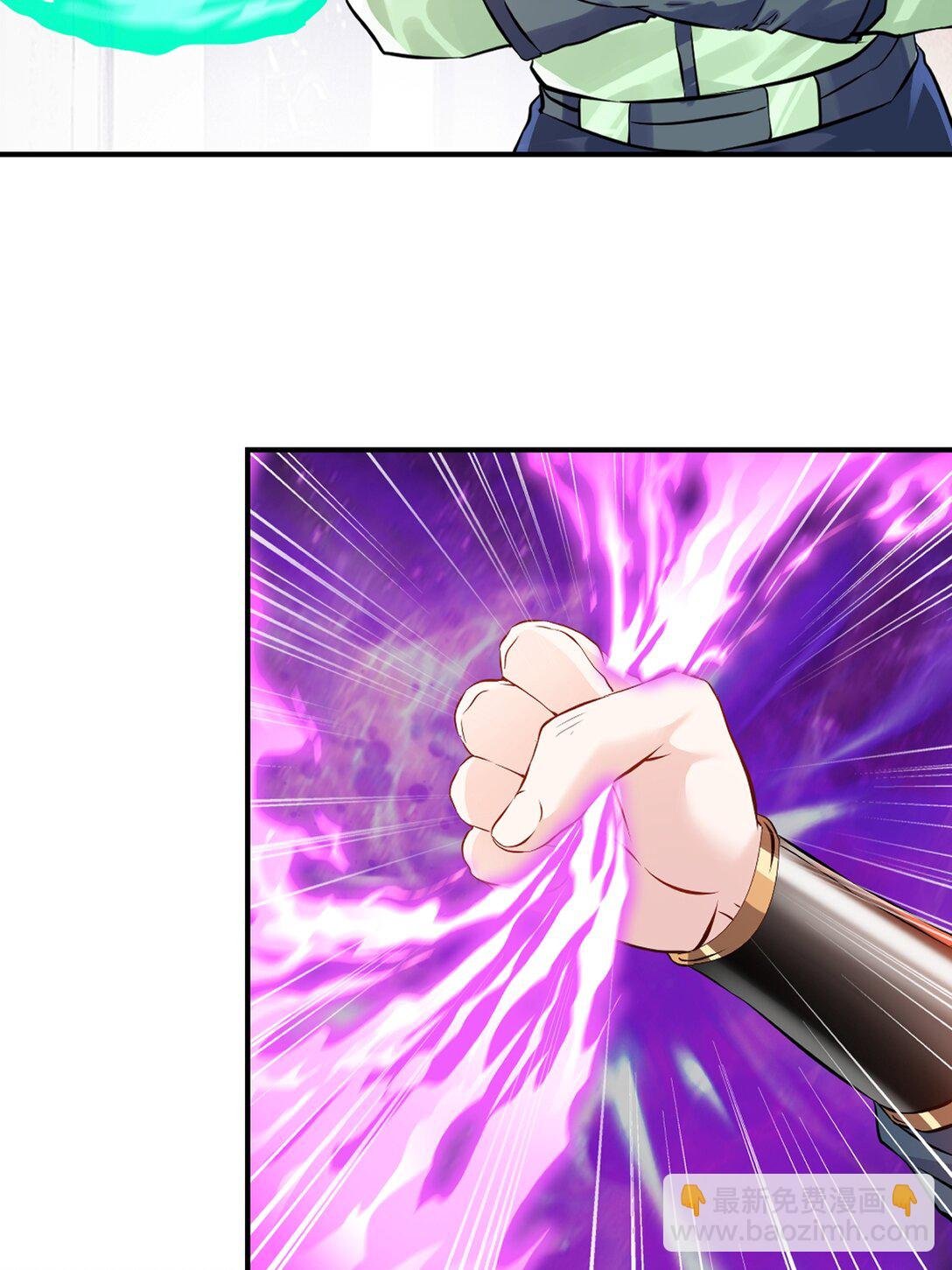 第187话 孤煞剑魂