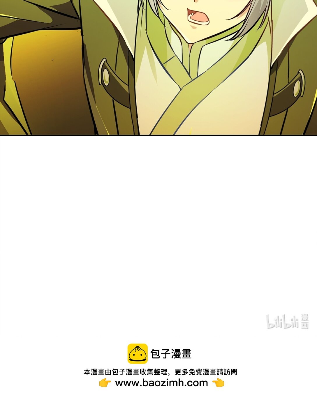 第190话 日月同辉