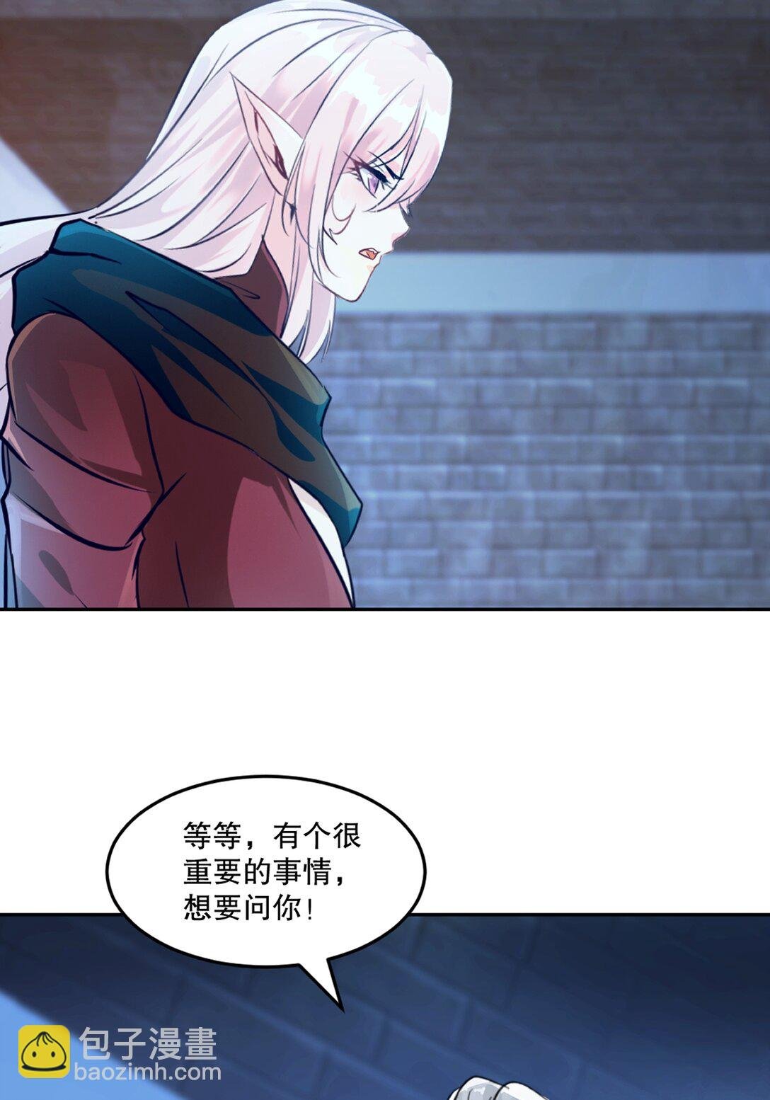 第199话 我去押注