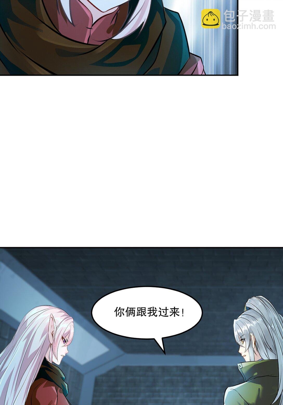第199话 我去押注