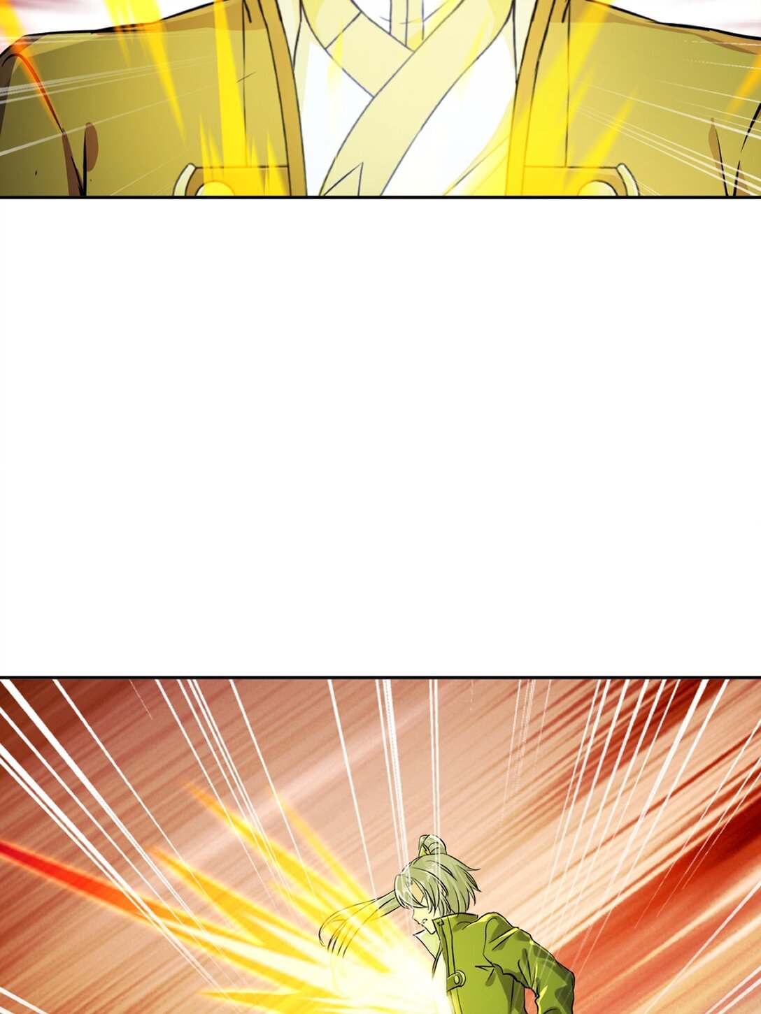 第203话 别走神