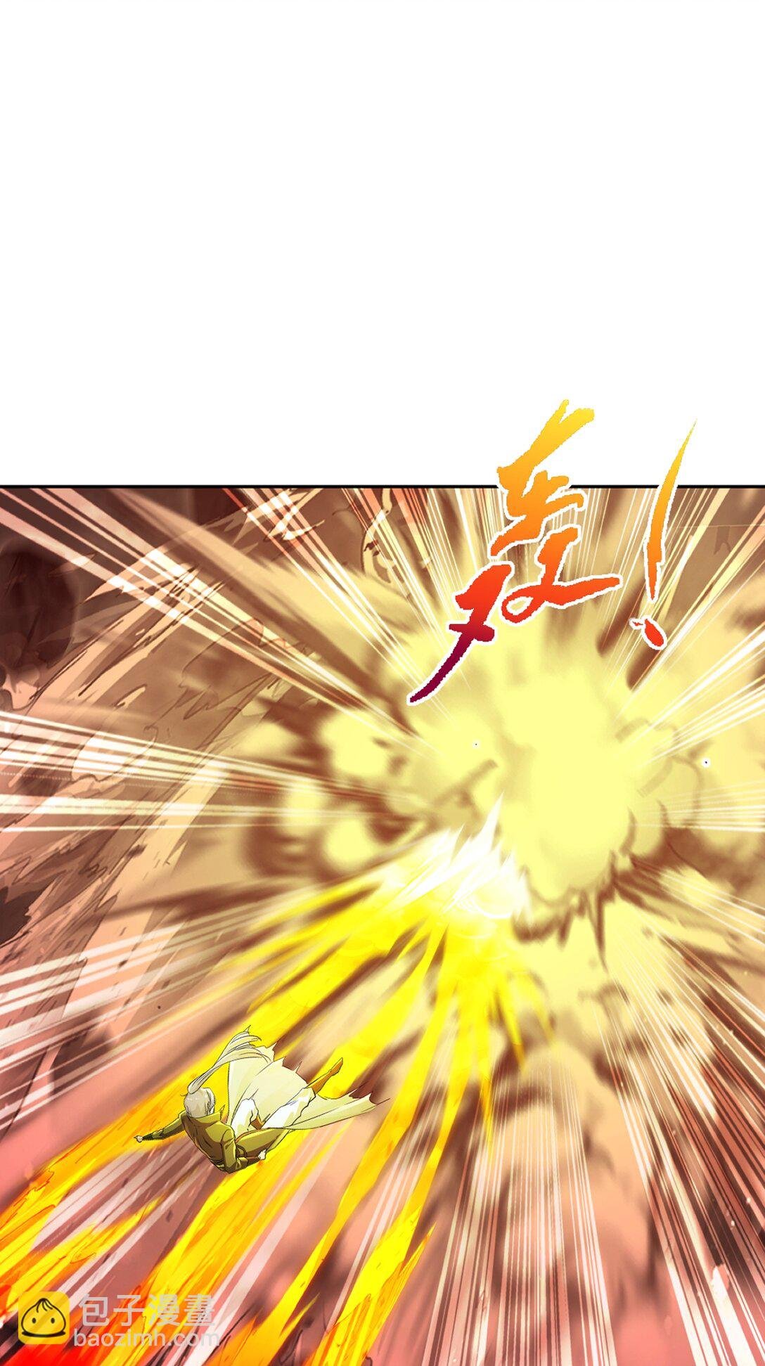 第203话 别走神