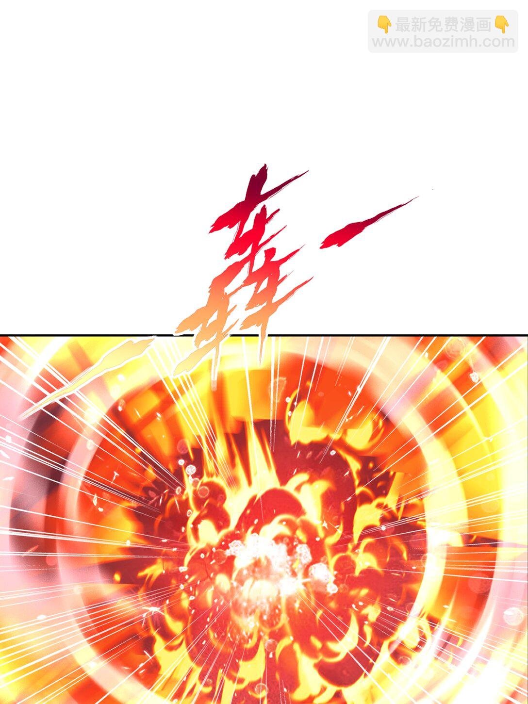 第207话 这次我赢了