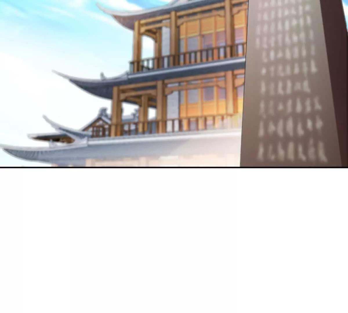 第211话 李青空
