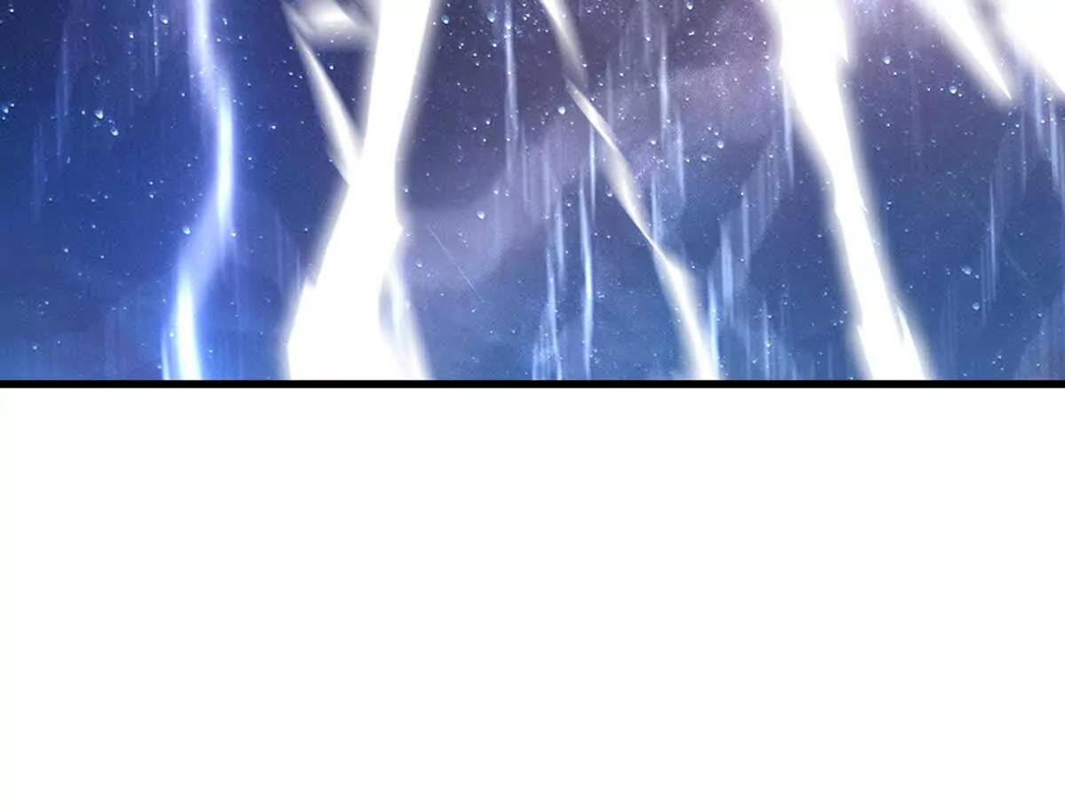 第217话 塑骨丹