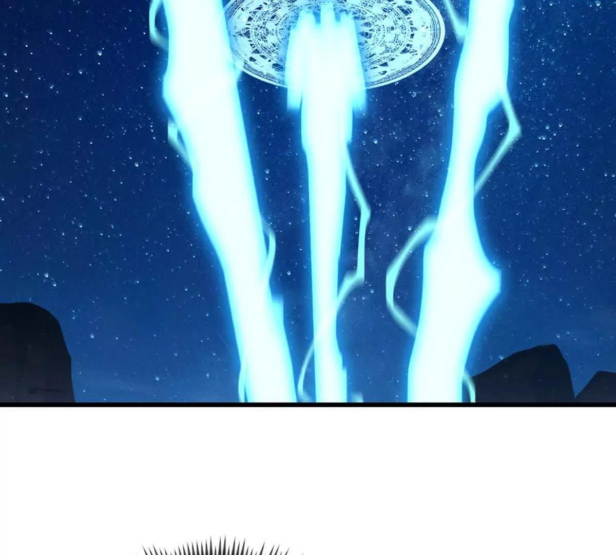 第217话 塑骨丹