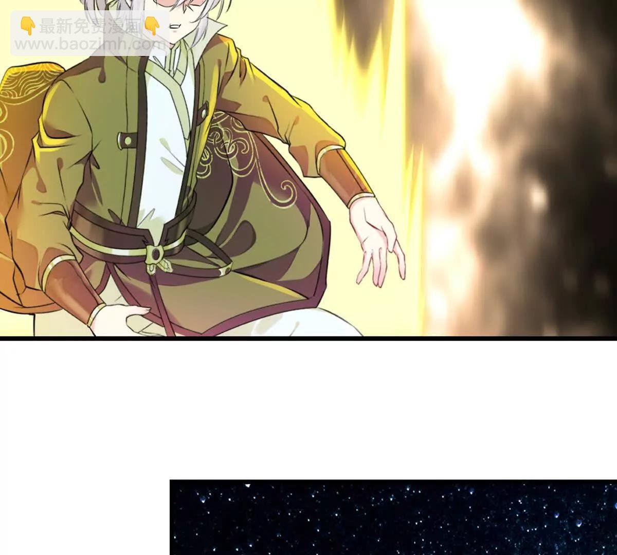 第217话 塑骨丹