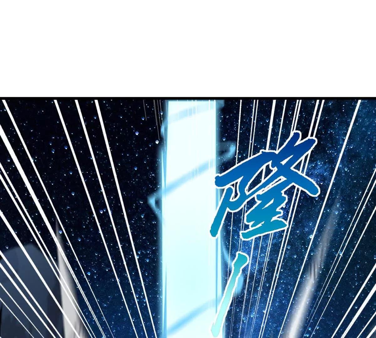 第218话 只剩半日
