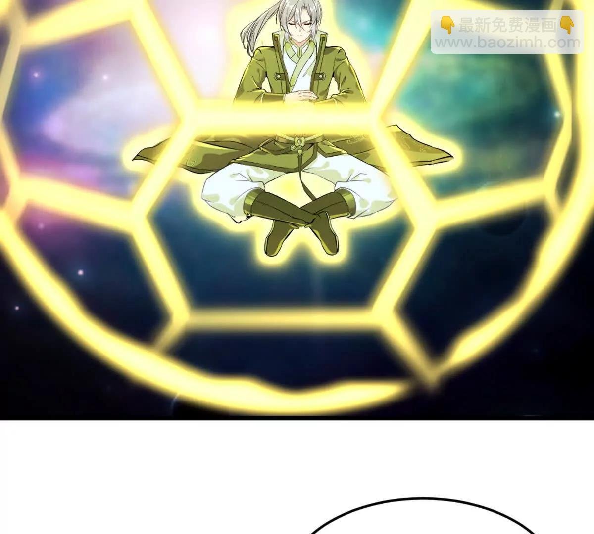 第218话 只剩半日