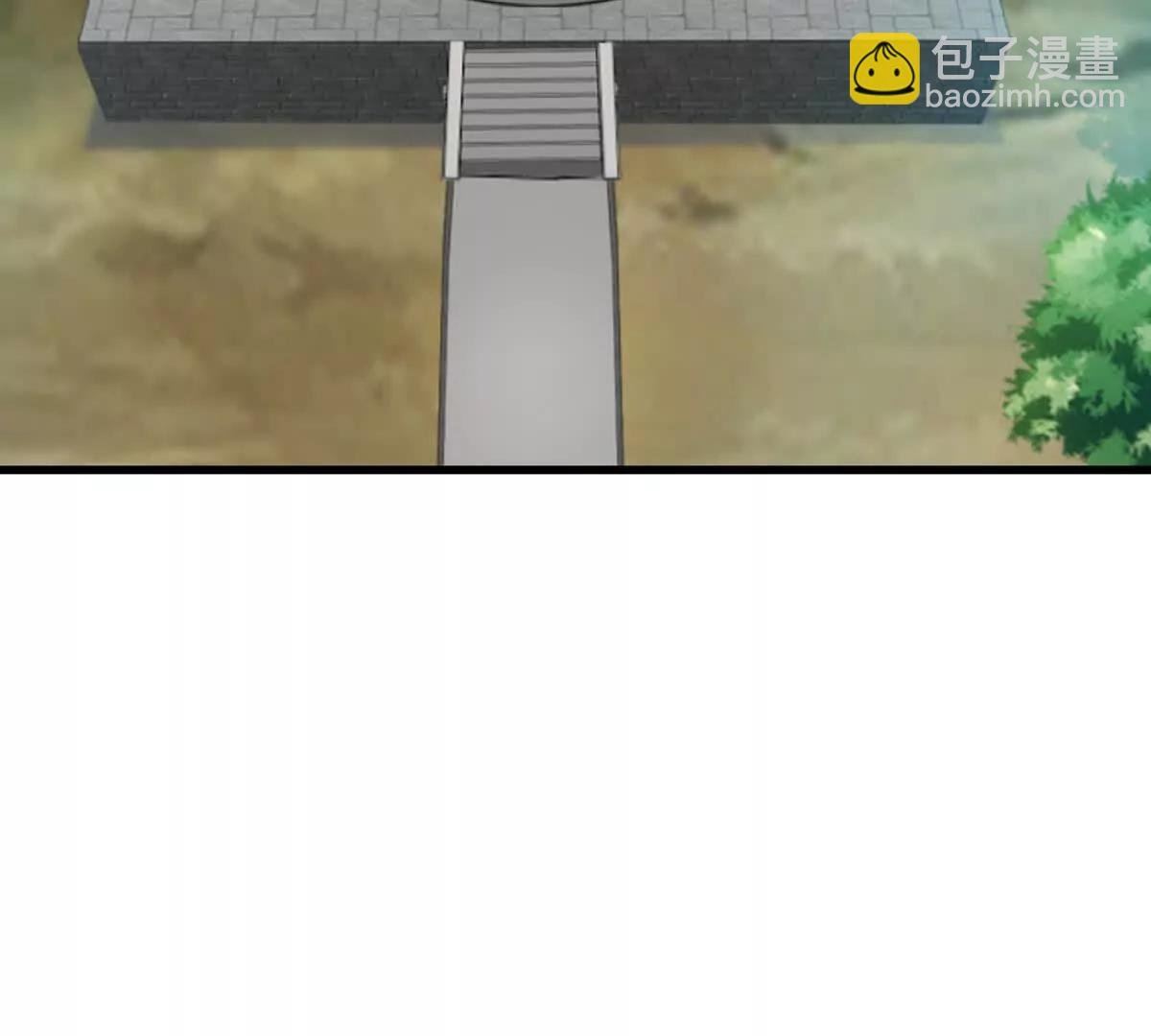 第218话 只剩半日