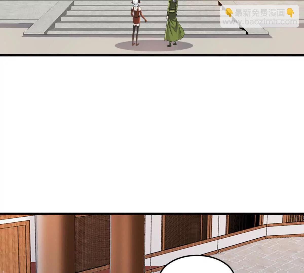 第219话 孙儿来晚了