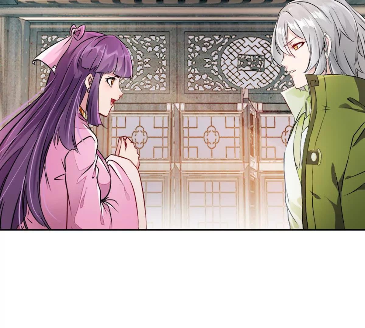 第221话 见面礼